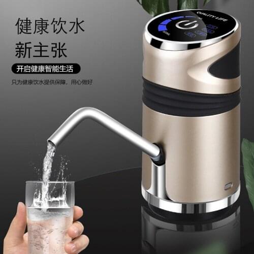 Intelligent Automatic Electric Portable Water Pump Dispenser Gallon Drinking Bottle Switch Silent Charging Touch