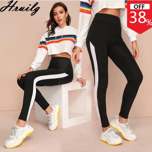 Lslaica Women's Leggings