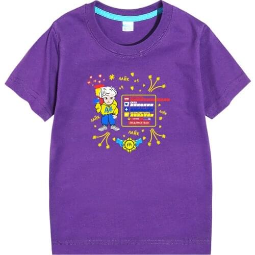 Мерч а4 Children T-Shirt Cotton 100% 2021 Summer New Baby Boy Girl Short Sleeve T Shirts High Quality Kids Clothing футболка а4