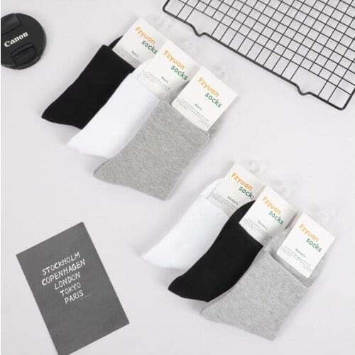 Women Men Solid Cotton Crew Socks 2 Sizes Couples Ankle Socks Unisex Sport Socks Warm Winter Black Grey White Short Socks 5pairs