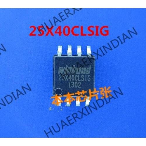 New 25X40CLSIG W25X40CLSIG 25X40CLS1G SOP8 high quality