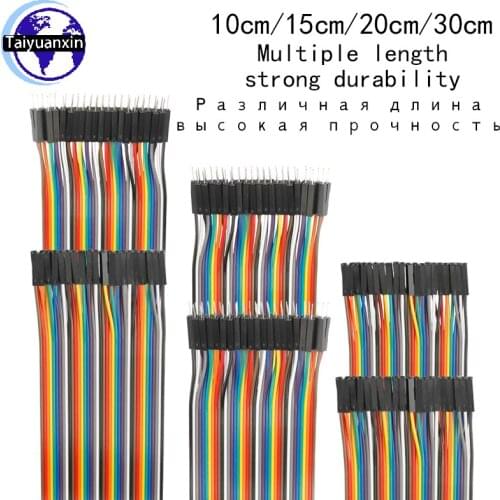 40Pin DuPont Line rehearsal line female to female male to female male to male 2.54mm10/15/20/21/30CM wire connection wire jumper