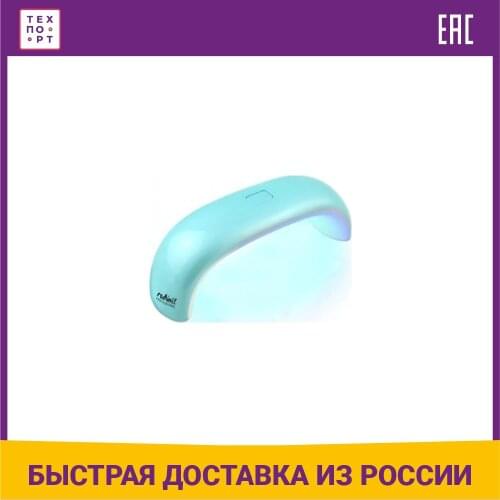Лампы для сушки ногтей Runail China At AliExpress