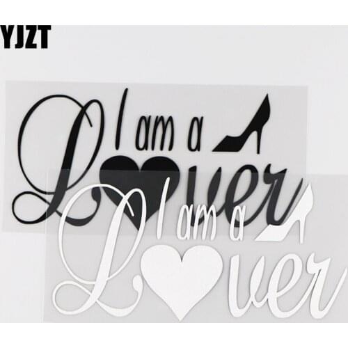 YJZT 16.5X8CM I am a High-heeled Shoe Lover Car Sticker Vinyl Decal Funny Cartoon Pattern Black/Silver 4C-0085