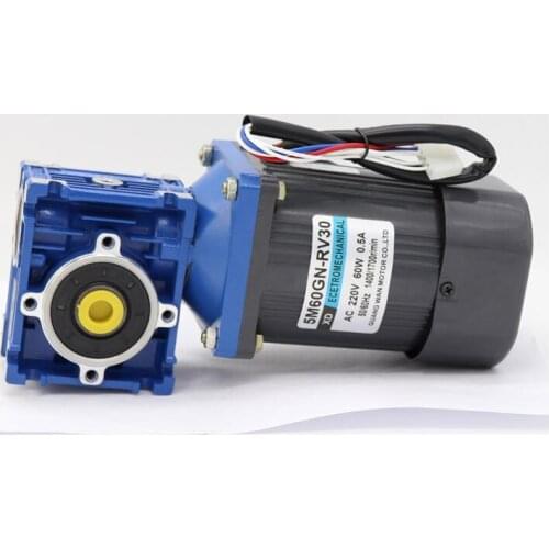 220V AC motor 60W low speed RV40 worm gear motor ratio 5: 1-80: 1 can choose