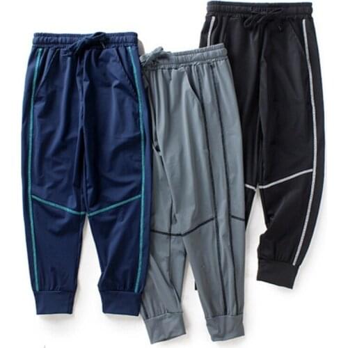 Autumn Fall Summer Casual Versatile Boy Solid Color Touching Body Fever Thin Pants Tibetan Style Trousers