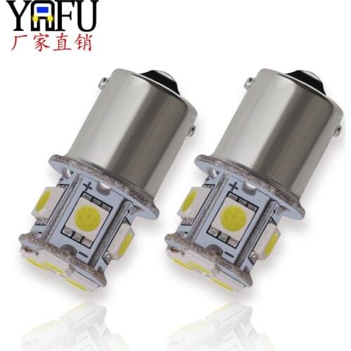 Trial from the sky Car Lamps
