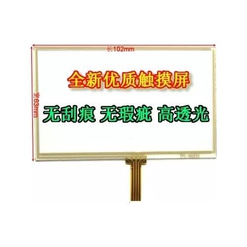 2pcs/lot MP4 touchpad touch screen MP5 touch screen 4.3 inch touch screen GPS E navigation screen touch panel