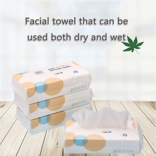 Disposable aseptic wet and dry cotton cloth, ladies convenient thickening face towel, makeup remover cotton and cleansing towel