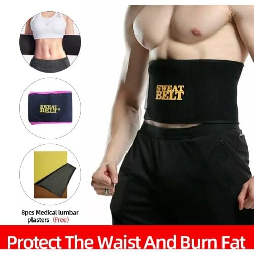 Hot Shaper Slimming Belt Body Abdomen Sports Support Belt Corset Shaping Protection Back Waist Health Care