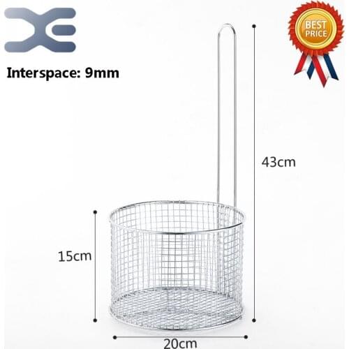Diameter 20cm*15cm Stainless steel fryer screen frame Circular filter net encrypt colander shaped Frying basket fryers meshed
