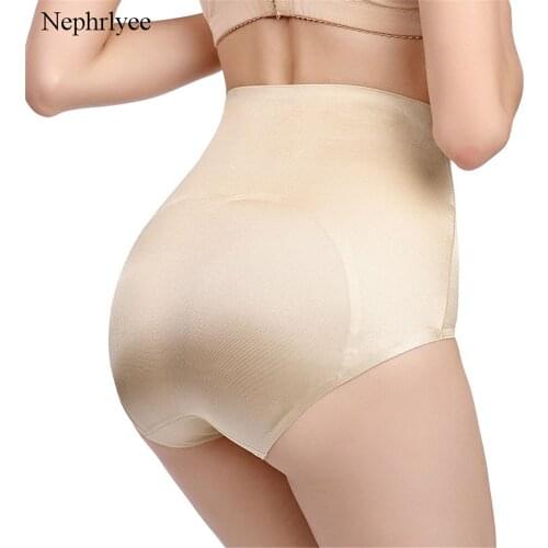 Butt Lifter Seamless Women High Waist Slimming Tummy Control Panties Knickers Briefs Shapewear Underwear Body Shaper S00625
