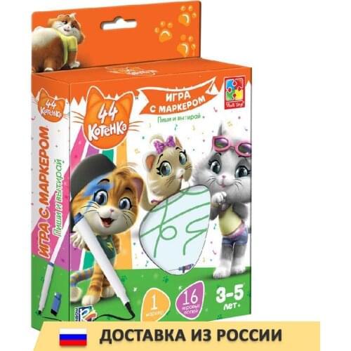 Vladi Toys Goods For Sports And Recreation