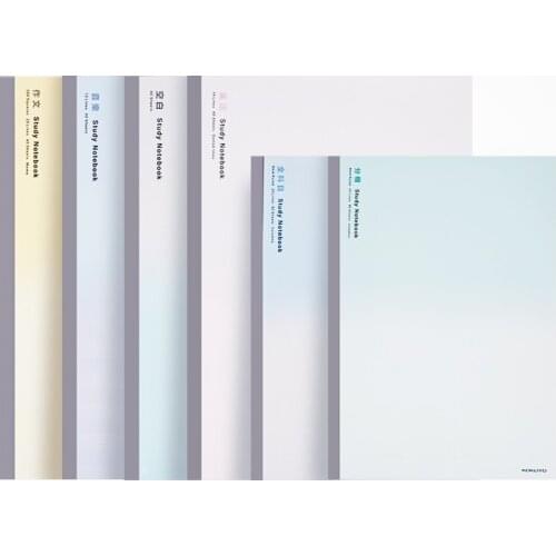 KOKUYO WCN-DNA58 Campus Study Notebook A5 B5 Square English All Subject Memo Columas Blank Simple Student Stationery