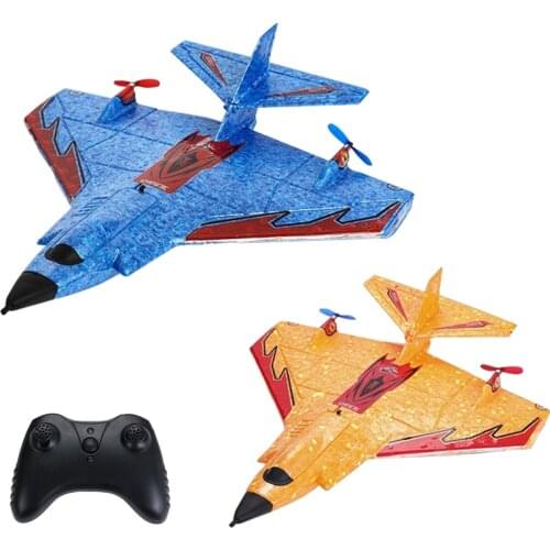 LMKJ Radio-controlled Aircraft