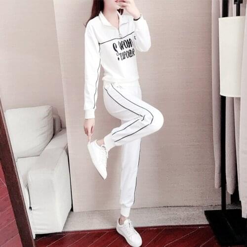 Leisure Sports Suit Womens Autumn 2021 New Fashion Loose Western Style White Hoodie Two-Piece Suit gym clothing