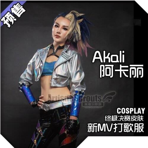 Anime LOL KDA Akali ALLOUT Idol SJ Team Uniform Sexy Suit The Fist of Shadow Women Cosplay Costume Halloween Free Shipping2020