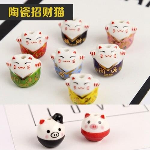 2pc Plum Blossom CeramicDIY Maneki Cat Fortune Cat DIY Components For bracelet Earings Keyring Charms