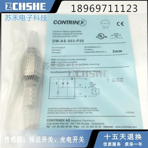 DW-AS-503-P20 Proximity switch sensor