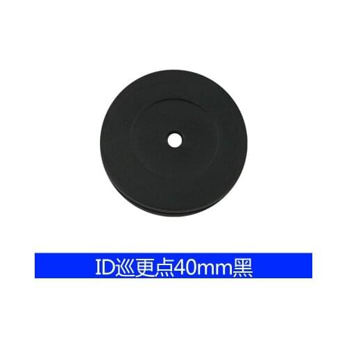 ID patrol tags coin tags 125KHz read only