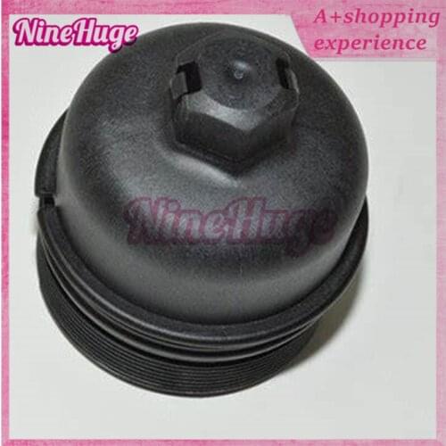 Oil Filter Housing Cover Cap For Land Rover Freelander 2 2006-2014 Range Rover Evoque 2012+ Discovery Sport 2015+ OEM LR006205