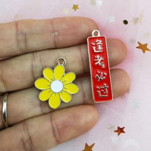 10pcs/lot Enamel Flowers Metal Charms Pendants For DIY Jewelry Accessory Earrings Bracelet Finding Phone Case Decor