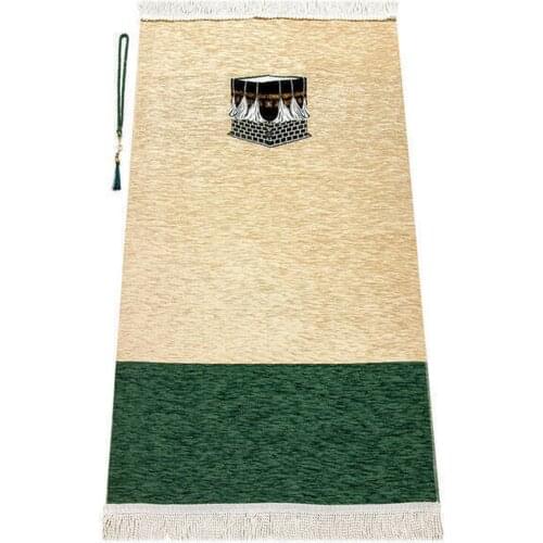 The Kaaba Islamic Patterned Prayer Rug Sajjadah Muslim Prayer Rug Prayer Mat Carpet Velvet Adult Prayer Prayer Rug Prayer