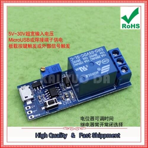 Wide Voltage 5V-30V Trigger Delay Relay Module Timer Module Delayed Turn-on (E1A4)