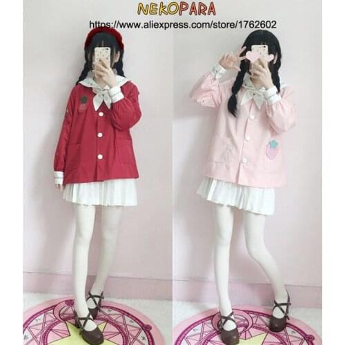 Super Cute Womens Strawberry Kindergarden Uniform JK Preppy Style Jacket Spring Trench Sailor Collar Long Sleeve Red & Pink