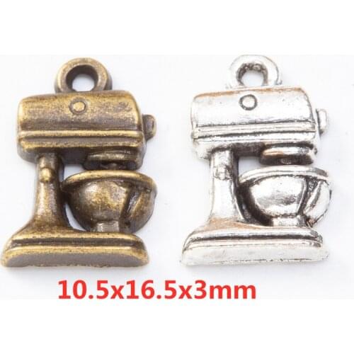 50 pieces of retro metal zinc alloy coffee machine pendant DIY handmade jewelry necklace making 8392
