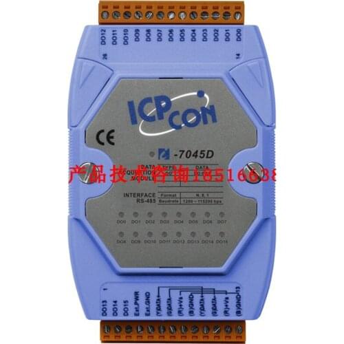 New Original Spot Photo For I-7045D 16 Isolated OS Gate Output Module