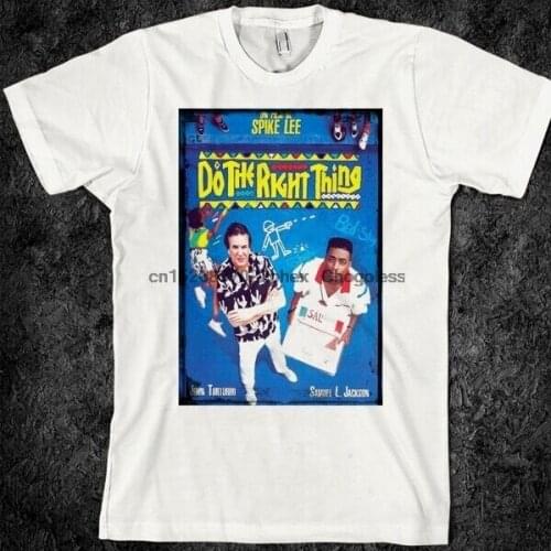 Vintage Spike Lee movie do the right thing Brooklyn black history hip hop t shirt