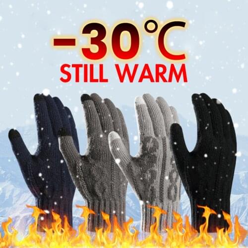 Winter Outdoor Sports Running Skiing Glove Warm Touchscreen Gym Fitness Full Finger Gloves for Men Women Wool Jacquard Gloves