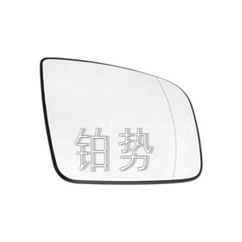 Car Oil seal seat for brake camshaft Heated exterior mirror glass 2010-2015mer ced esb enzW639 Reversing lens R