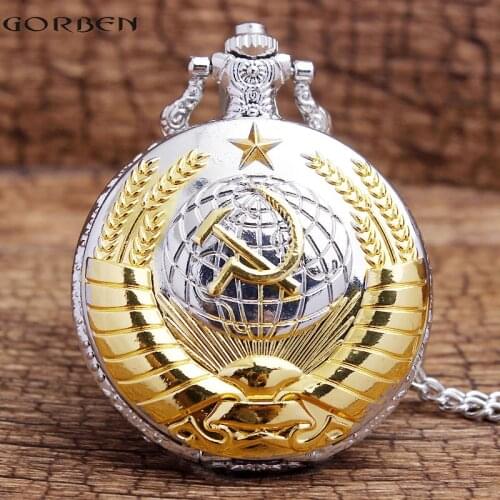 Retro Emblem USSR Gold Silver Soviet Badges Pocket Watches Hammer And Sickle Russia Army CCCP Quartz Pocket Watch Men Women