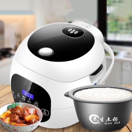 Mini rice cooker intelligent small ceramic liner rice cooker home multi-function CFXB18-XACT45