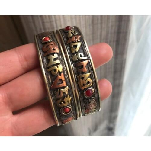 MOWYDY Copper Bracelets