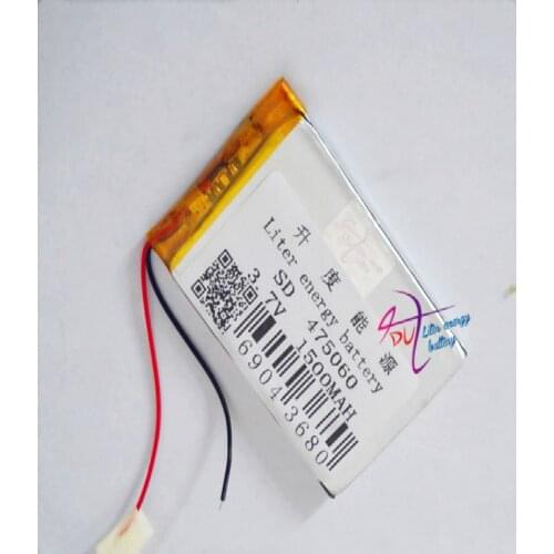 Factory Direct HM / PDA / battery dedicated lithium polymer battery 475060 3.7V 1500mAh 455060 Liter energy battery