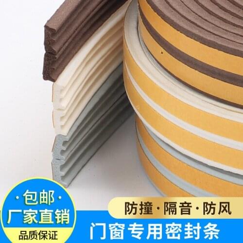 Foam Tape Self-Adhesive Seal Strip 9mm Width 6mm Thick, Total 10m Long