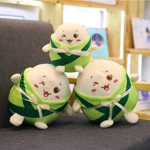 Cute Expression Rice Ball Doll Pillow Plush Toy Sofa Car Decoration Christmas Gift Stuffed Toys for Children