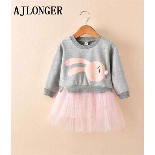 AJLONGER Cocktail Dresses