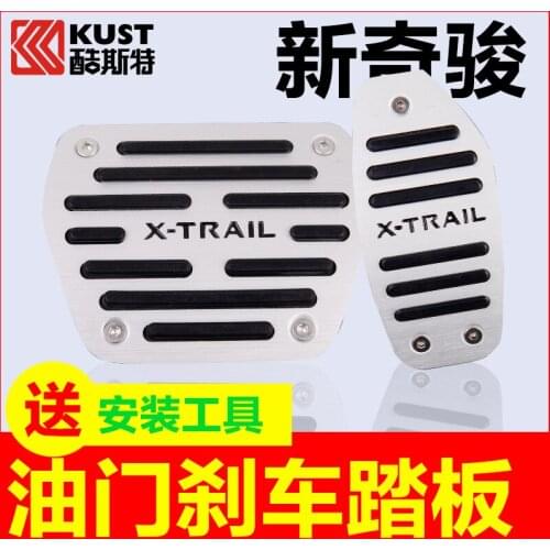 For Nissan X-Trail 2014-2019 car accelerator Oil footrest Pedal Plate Clutch Throttle Brake Treadle Interior Accessories