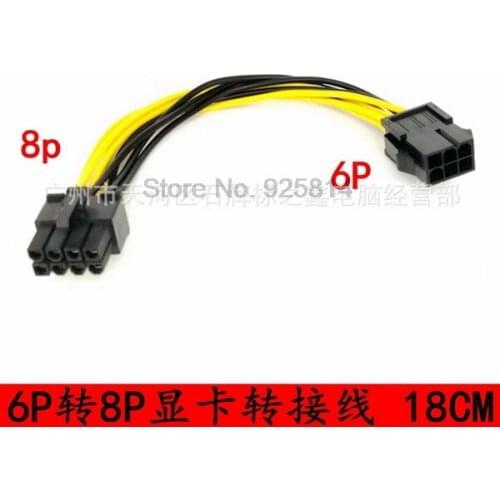 By dhl or ems 2000pcs PCI Express PCI-E Black Red 6 Pin to 8 Pin Graphic Card Power Adapter Cable 18CM For PC