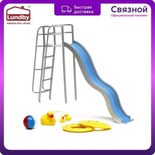 Lundby Toys And Goods For Creativity