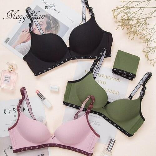 MengShan Thin sports underwear English alphabet shoulder bra Soft breathable sexy gathering bras for women Ring-free ABC cup
