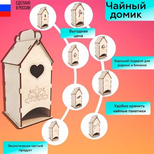 Чайная посуда Mr Ray China At AliExpress