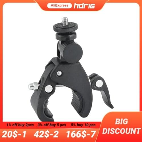 HDRiG Super Clamp Quick Release Pipe Clamp With standard 1/4"-20 threaded head For Camera Monitor Mount