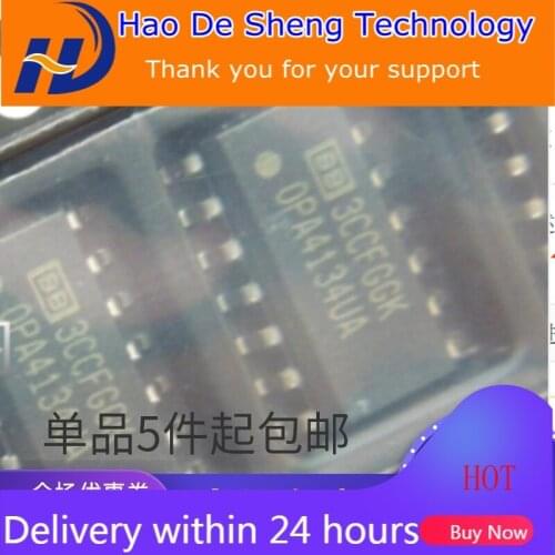 10PCS/LOT OPA4134UA SOIC-14 OPA4134UA/2K5 Four-way High-performance Fever Audio New Original In Stock