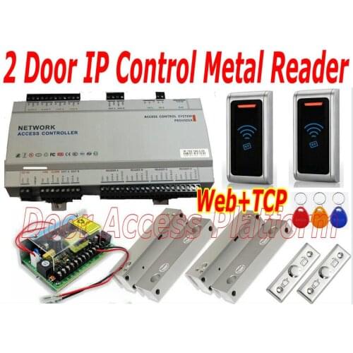 2 Door Glass DoorFrameless Bolt Lock with Metal case+OutDoor IP54 Waterproof+EM ID Card reader+Web IP Remote visit control+power