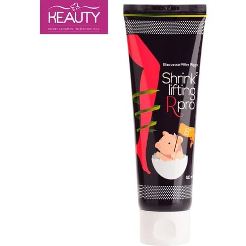 Elizavecca milky piggy Foot Care Products